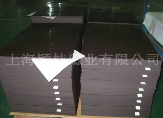 百變星君，橡膠磁鐵●想怎么變就怎么變！