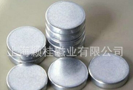 有多遠(yuǎn)，我就滾多遠(yuǎn)【圓形永磁磁鐵】！