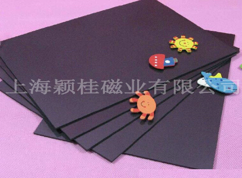 電器上的便利貼，【冰箱貼磁鐵片】，緊跟時(shí)代潮流！