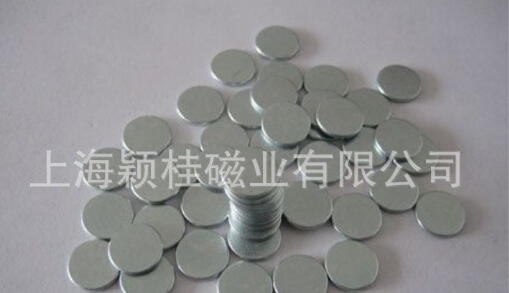 現(xiàn)如今“圓形磁鐵片”是生活中的不可少的功能材料！