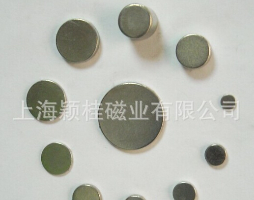 我的力量你無法想象，強(qiáng)力磁鐵片！