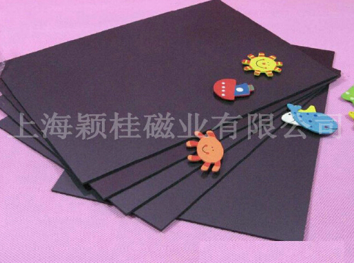 千變?nèi)f化、威力巨大，橡膠單面磁鐵！