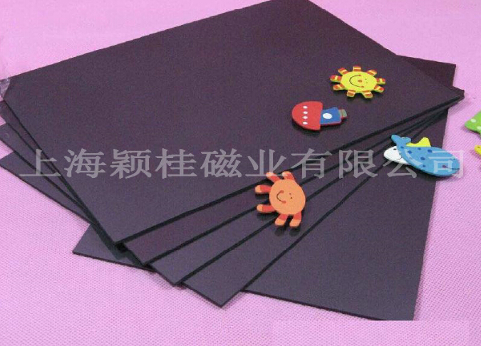 給你個(gè)花花世界，冰箱貼磁鐵片，隨時(shí)給你溫暖！