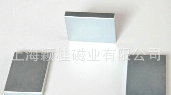 堂堂正正，四四方方，方形磁鐵片！