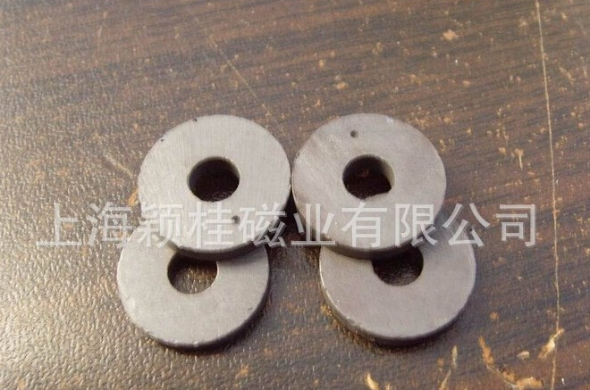 【包裝磁鐵片】由哪些方面組成的？