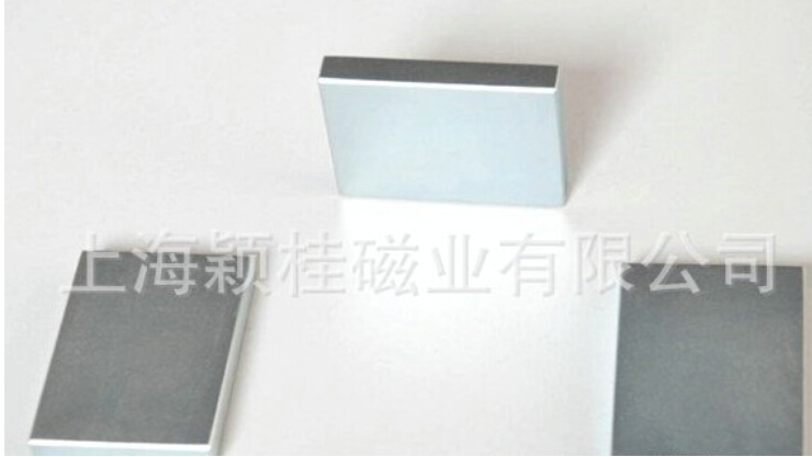 借四方之神力，打造方形磁鐵片！