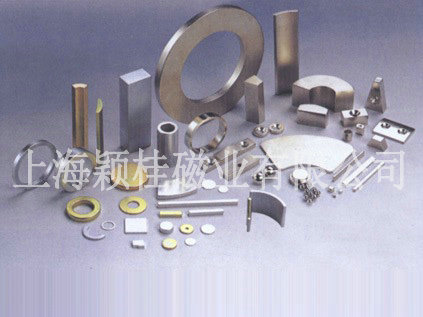 上海磁鐵廠(chǎng)家