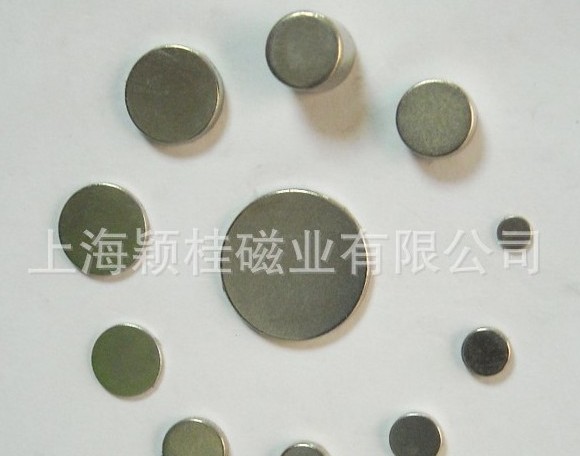 強力磁鐵片存放讓你我更！