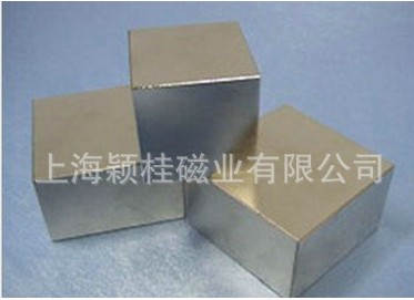 釹鐵硼強磁鐵★你的身邊無處不在--只因其用途廣泛！