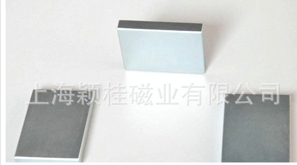 探究☆方形磁鐵片☆以何種磁化方向沖磁，磁力是更強(qiáng)的？