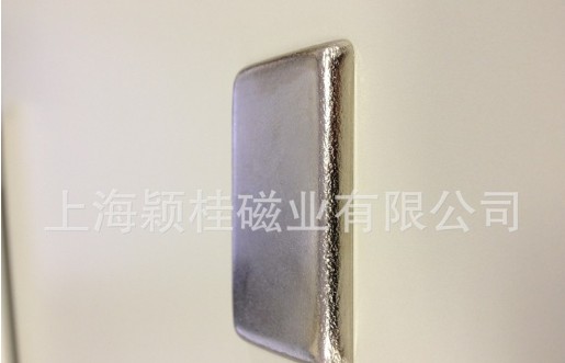 【上海穎桂單面磁鐵】▲磁力折射威力大！