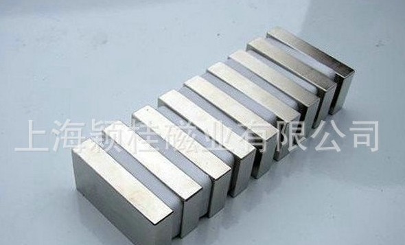 強(qiáng)力磁鐵材料行業(yè)發(fā)展之低碳經(jīng)濟(jì)！走道路！